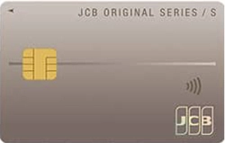 JCBカードS